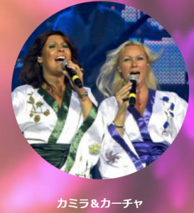20180608abba